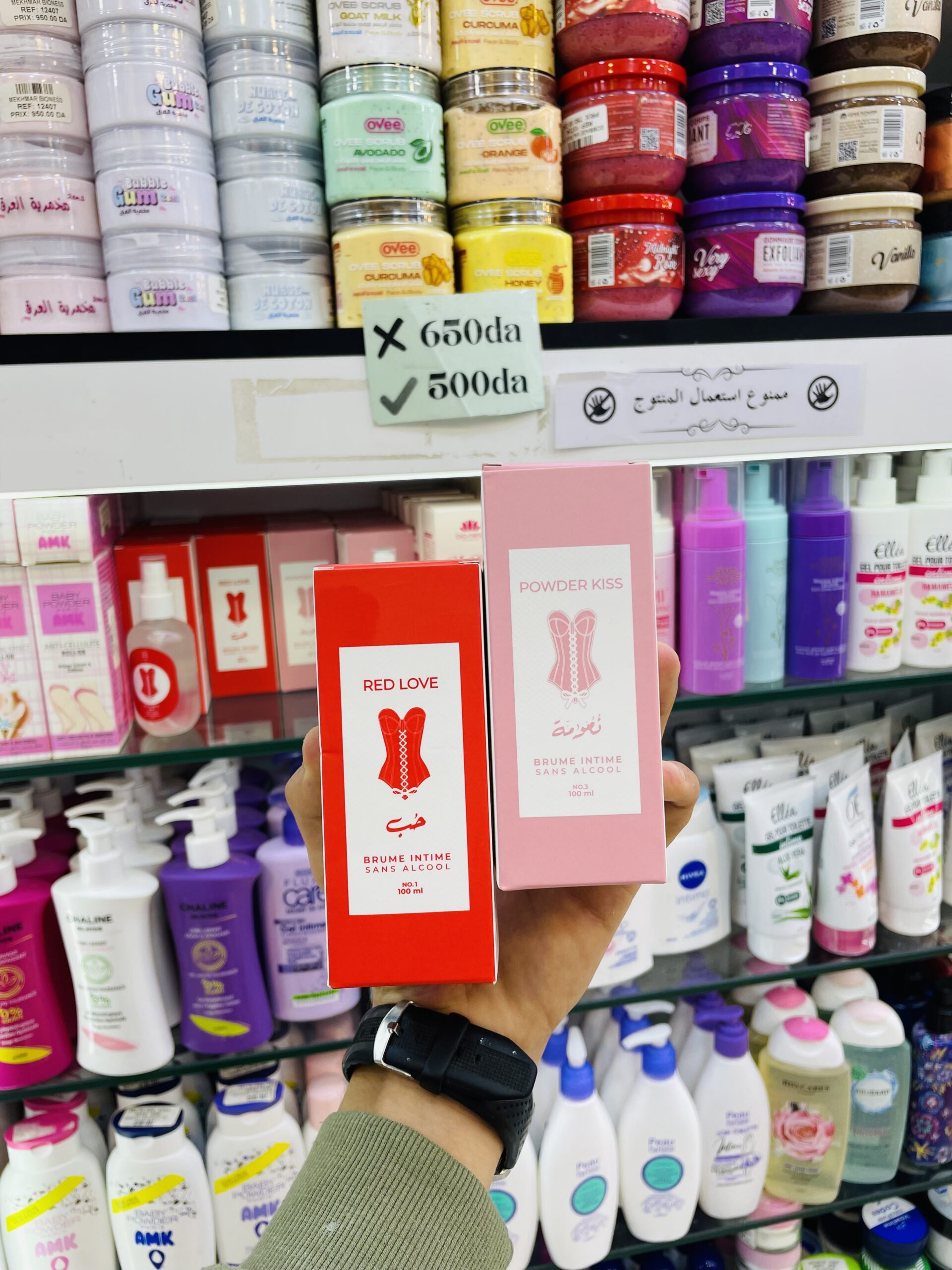 IMG_4915 Brume intime Red love – Image 1