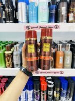 Déodorant Homme – Image 5