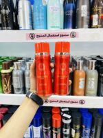 Déodorant Homme – Image 4