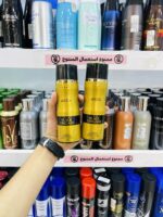 Déodorant Homme – Image 3