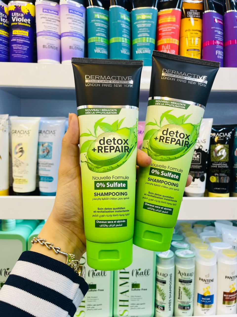 WhatsApp Image 2026-04-01 at 14.23.54 Shampoing et Demelant Dermactive – Image 1