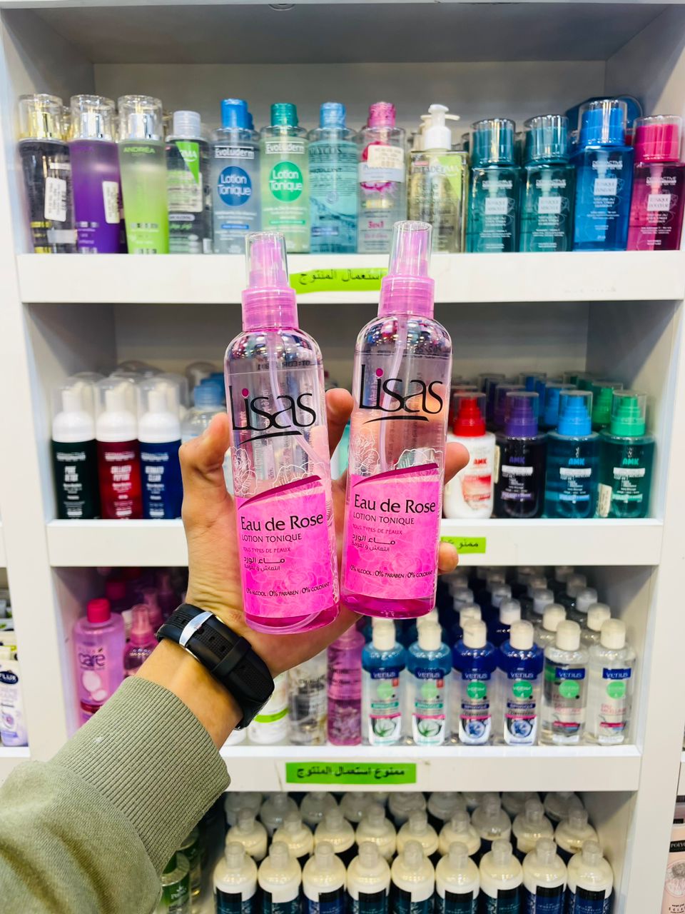 WhatsApp Image 2026-04-01 at 14.33.01 Eau de Rose Lisas – Image 1