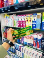 Dentifrice MIswak – Image 3